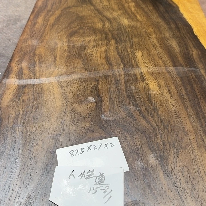 风车木（黑檀木）人****望