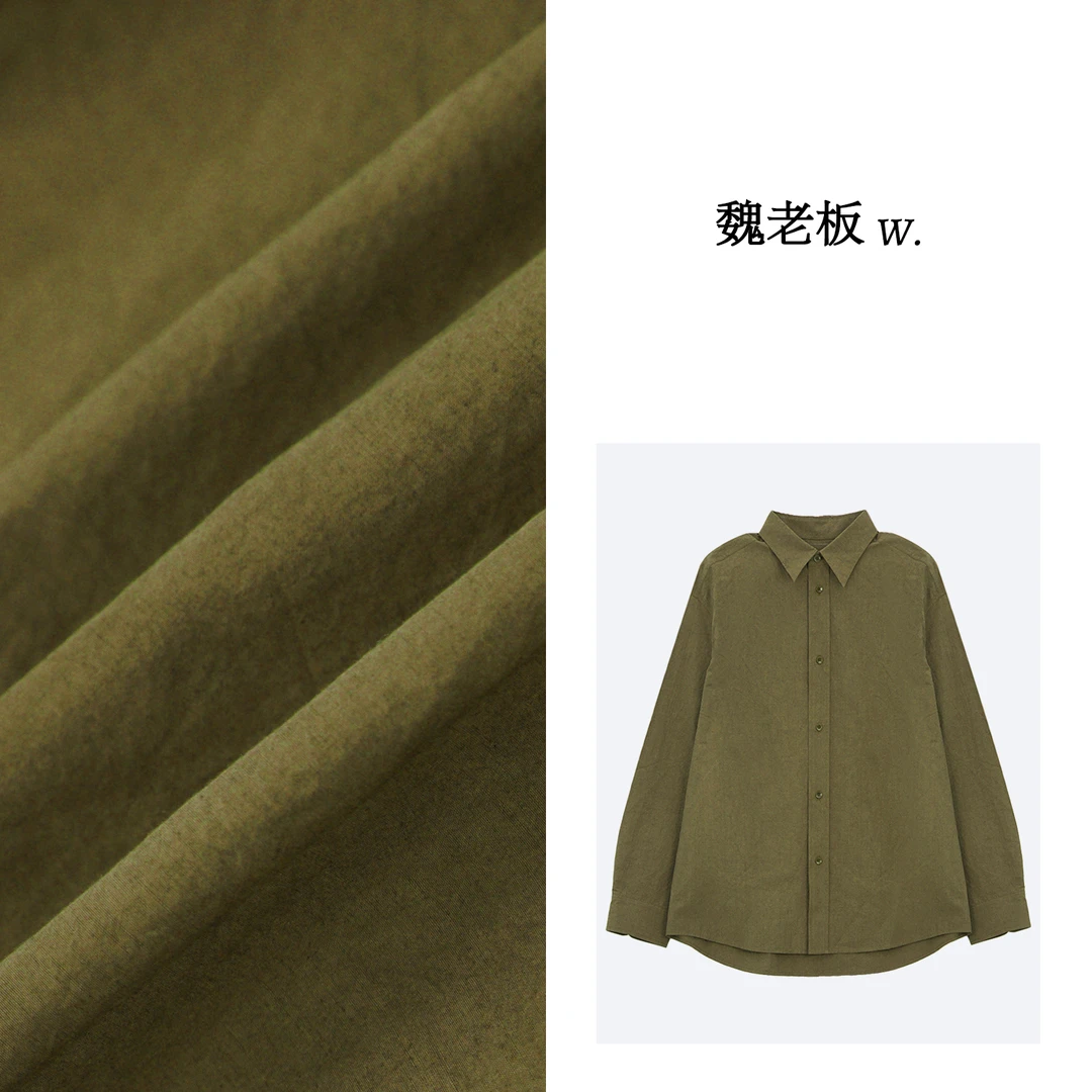 W.Diva【楼台】春季舒适日本进口匠染80支棉麻肌理棉衬衣51S221066