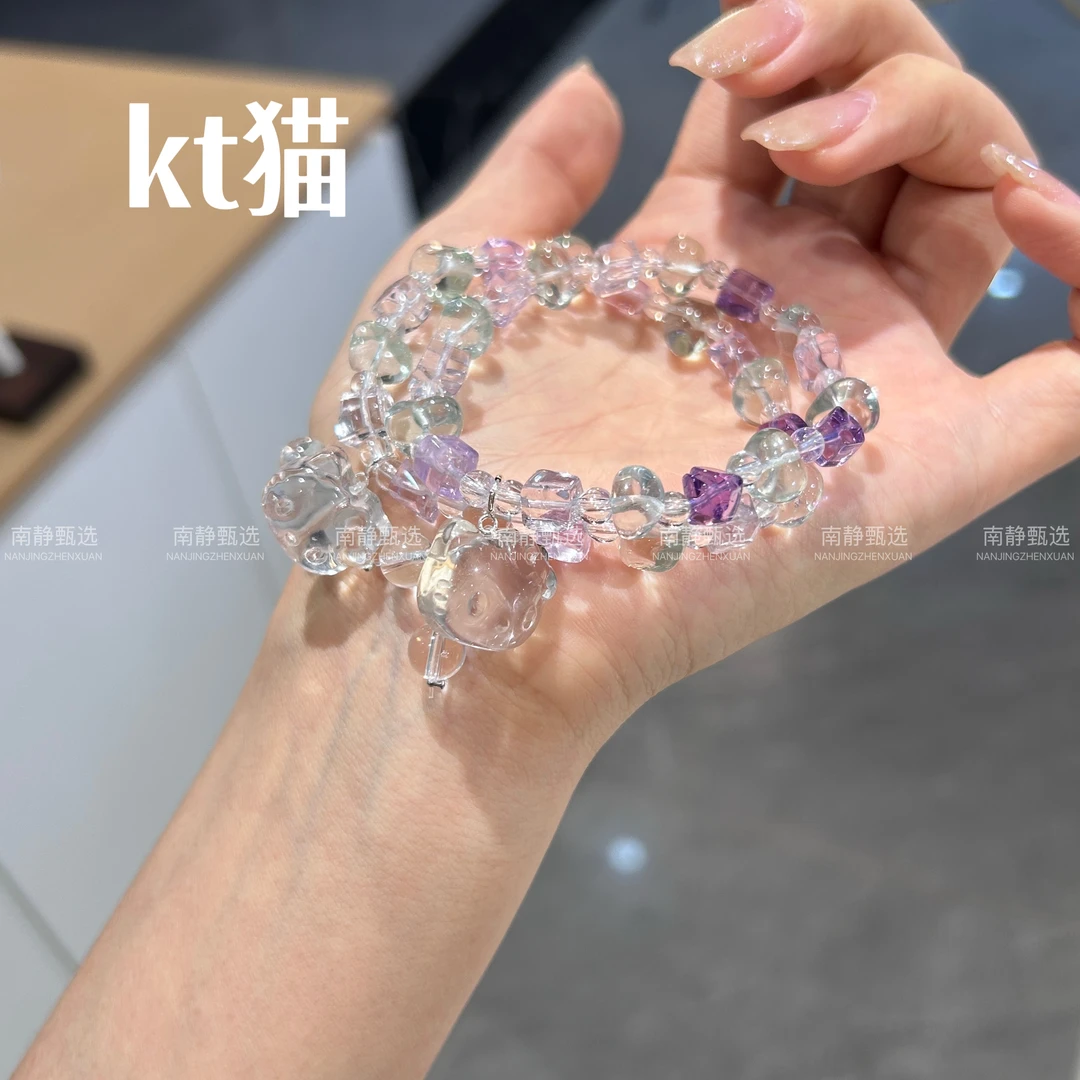 【KT猫】天然水晶设计款手串KT猫 多样性发其一