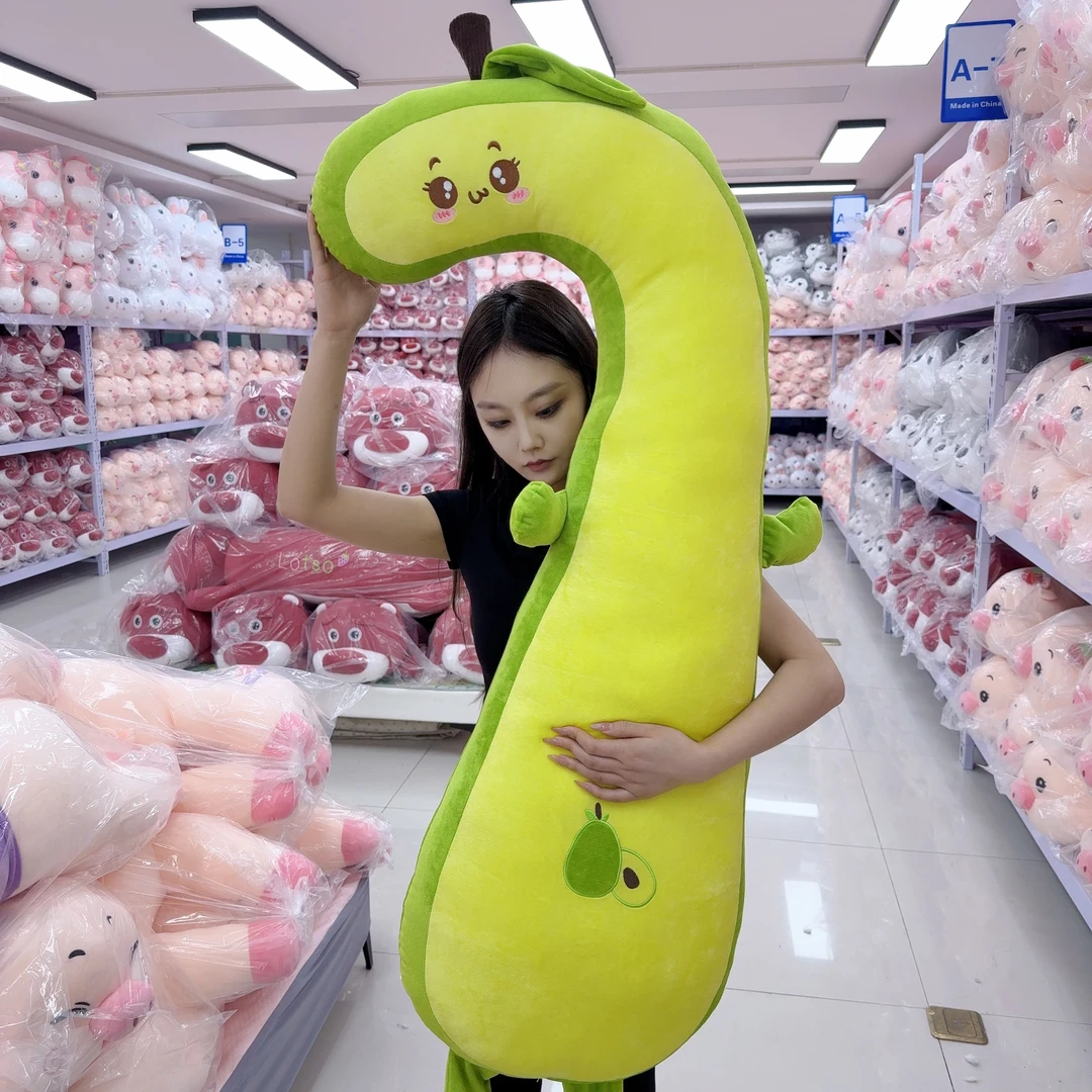 夹腿牛油果1.3米毛绒玩具公仔睡觉抱枕长条可爱布娃娃