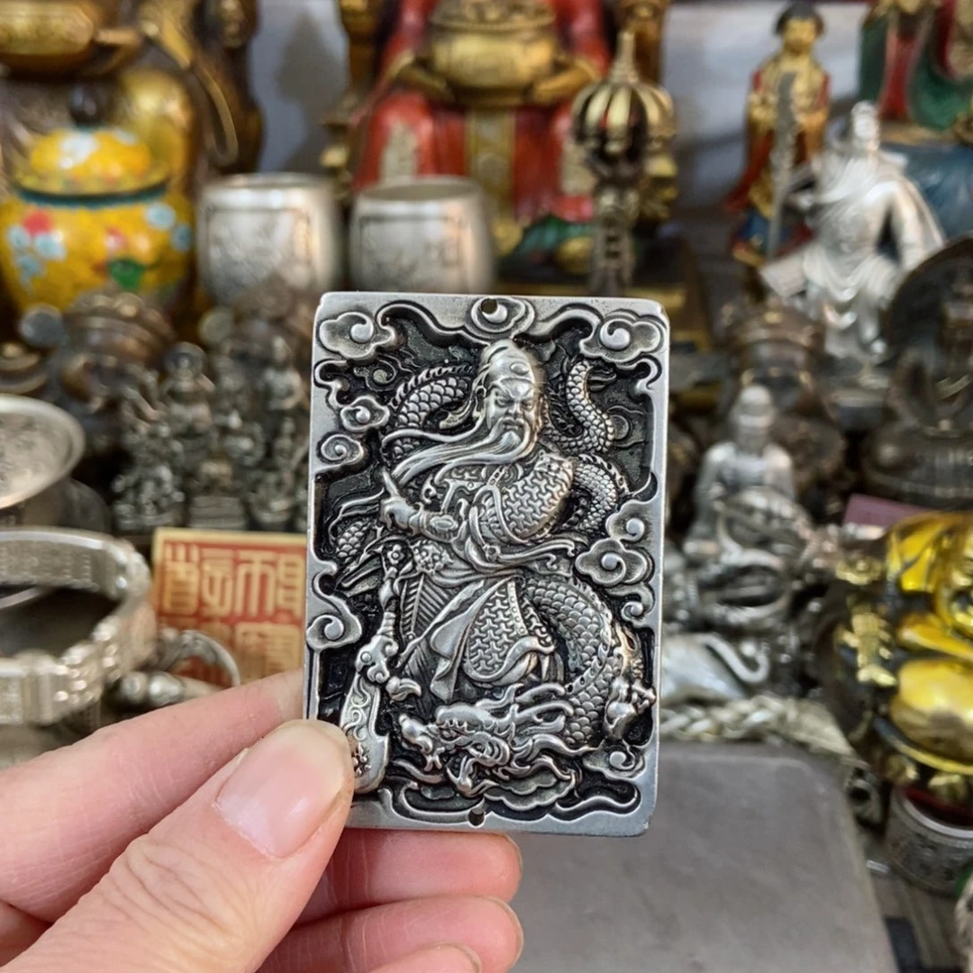 老贱，老杨黄铜，老杨黄铜。