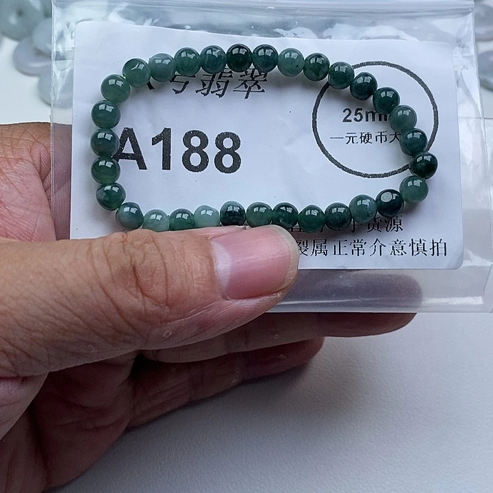 翡翠未镶嵌颈饰ss