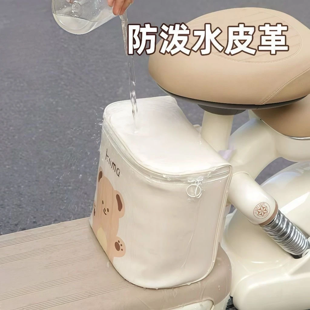 新加厚升级款电瓶车前后置防泼水大容量挂带通用电动车网兜置物袋