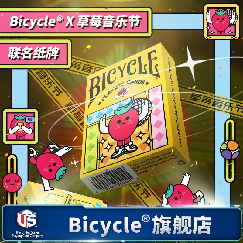 BICYCLE草莓音乐节联名扑克牌单车创意花切收藏个性潮流周边纸牌