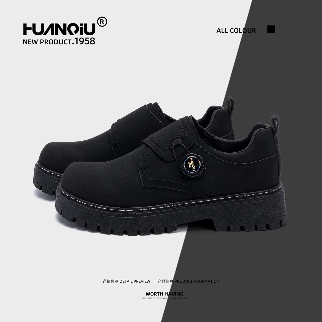 环球增高厚底德比鞋2025秋季新款百搭黑色男鞋休闲大头一脚蹬皮鞋