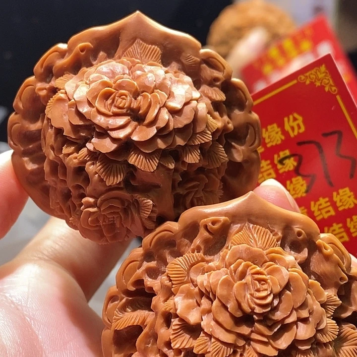 余***年把件文玩核桃核桃核桃