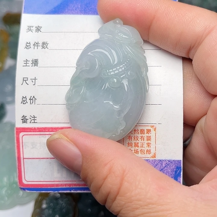 翡翠颈饰未镶嵌钱袋子