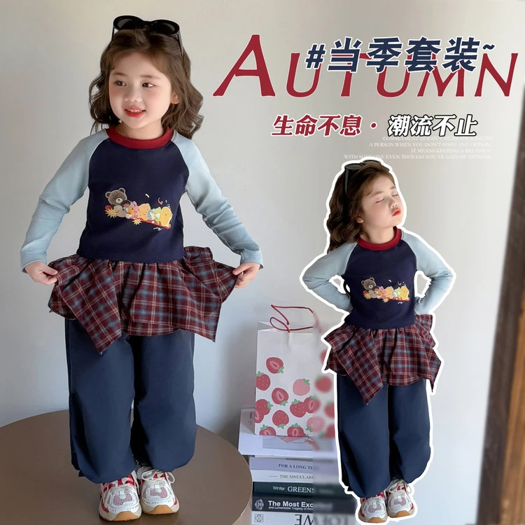 2025新款衣服儿童秋款儿童童装女童春时尚韩版女女童韩版秋装套装