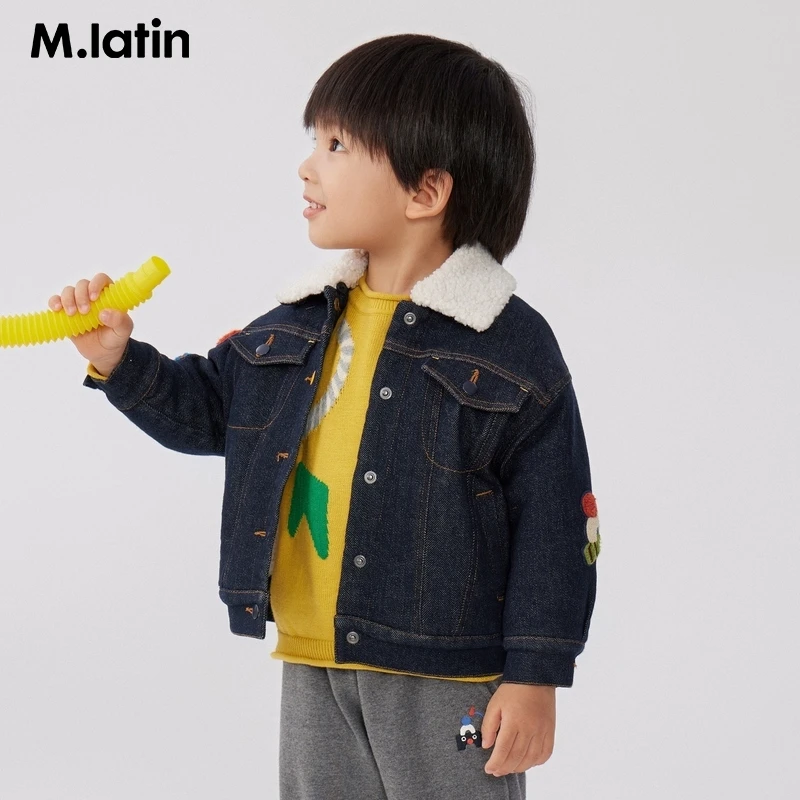 【商场同款】马拉丁童装棉服冬装新款男小童夹克毛领可拆