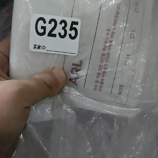 贺***友235手工辅料库存DIY