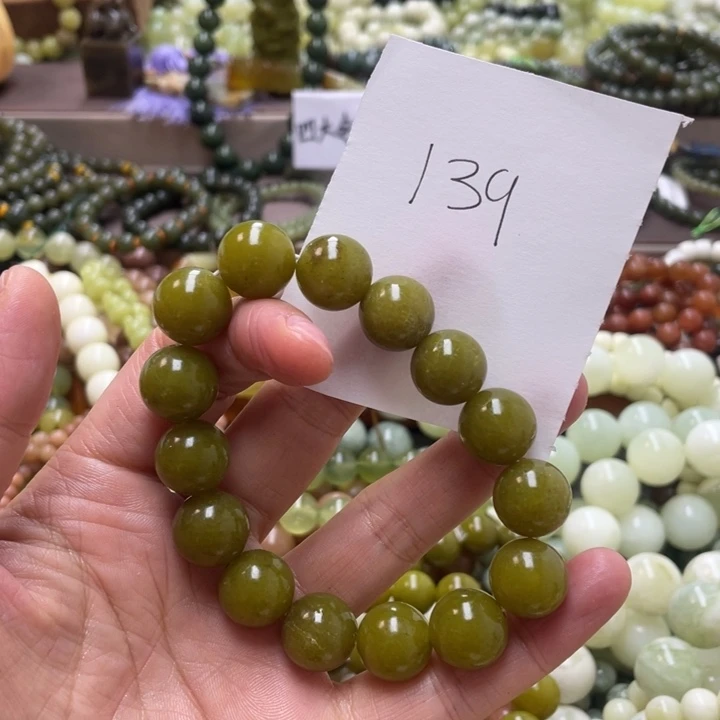 未镶嵌蛇纹石玉手链