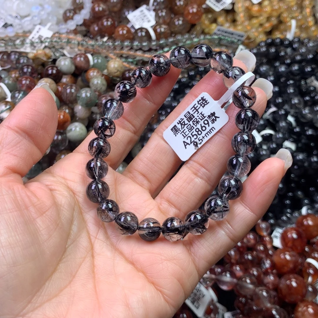 手链未镶嵌水晶111111111