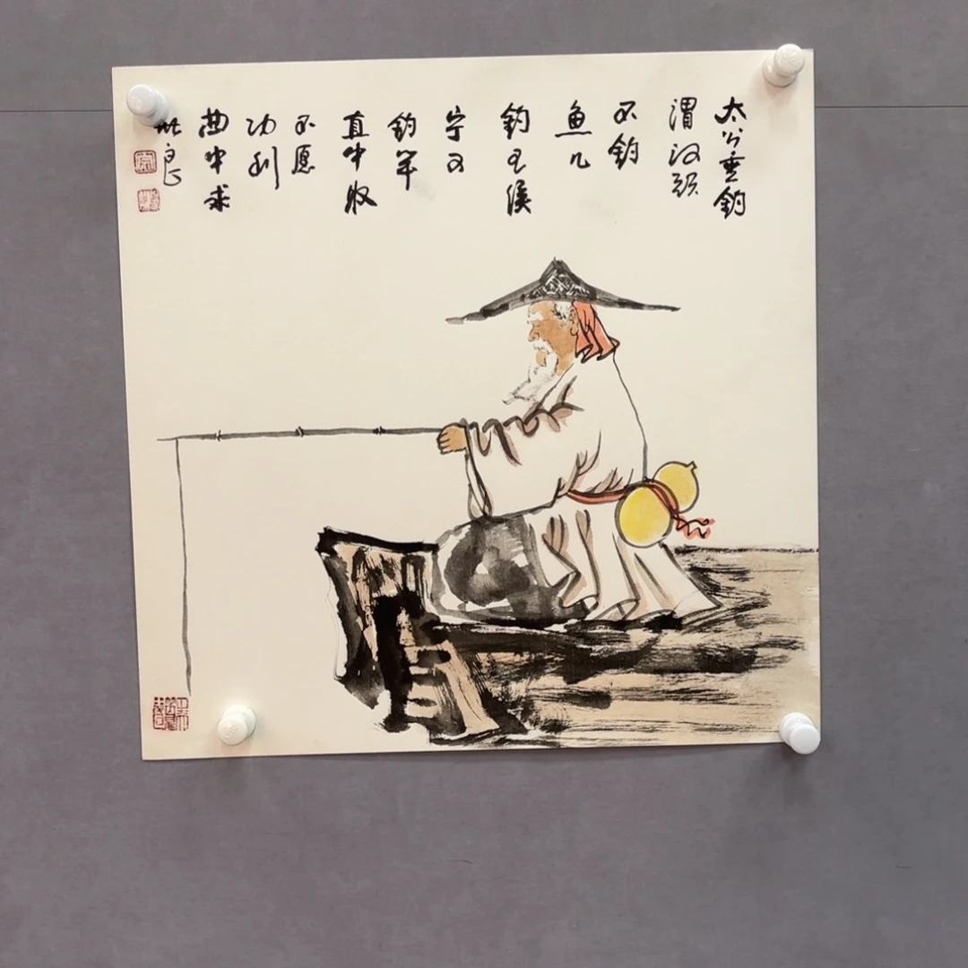 国画亲笔手绘原创