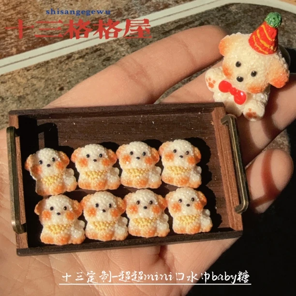 【十三定制-超mini口水巾baby糖】diy手作好物