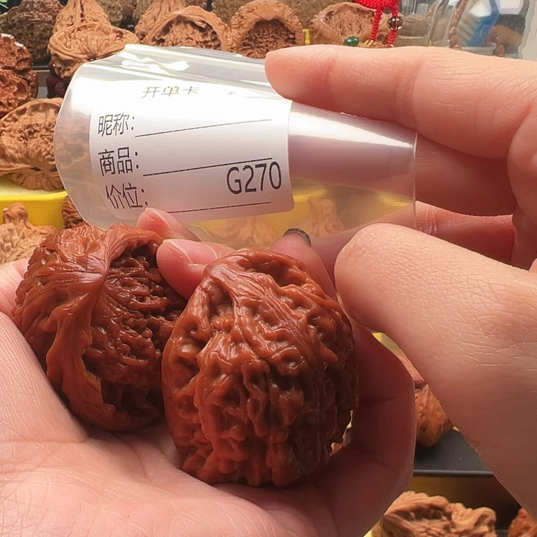 文玩核桃把件红蛇