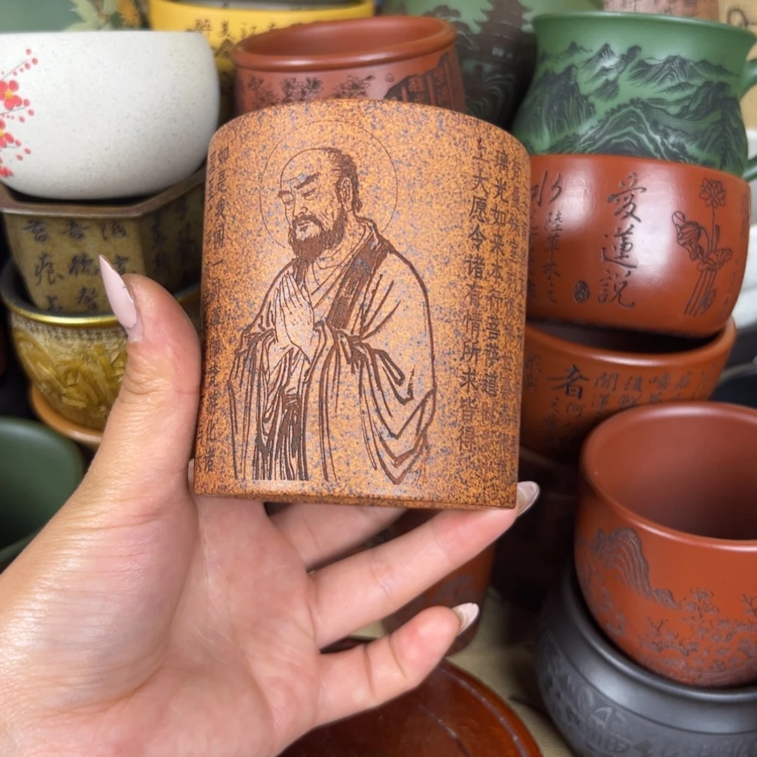紫泥茶杯紫砂紫砂