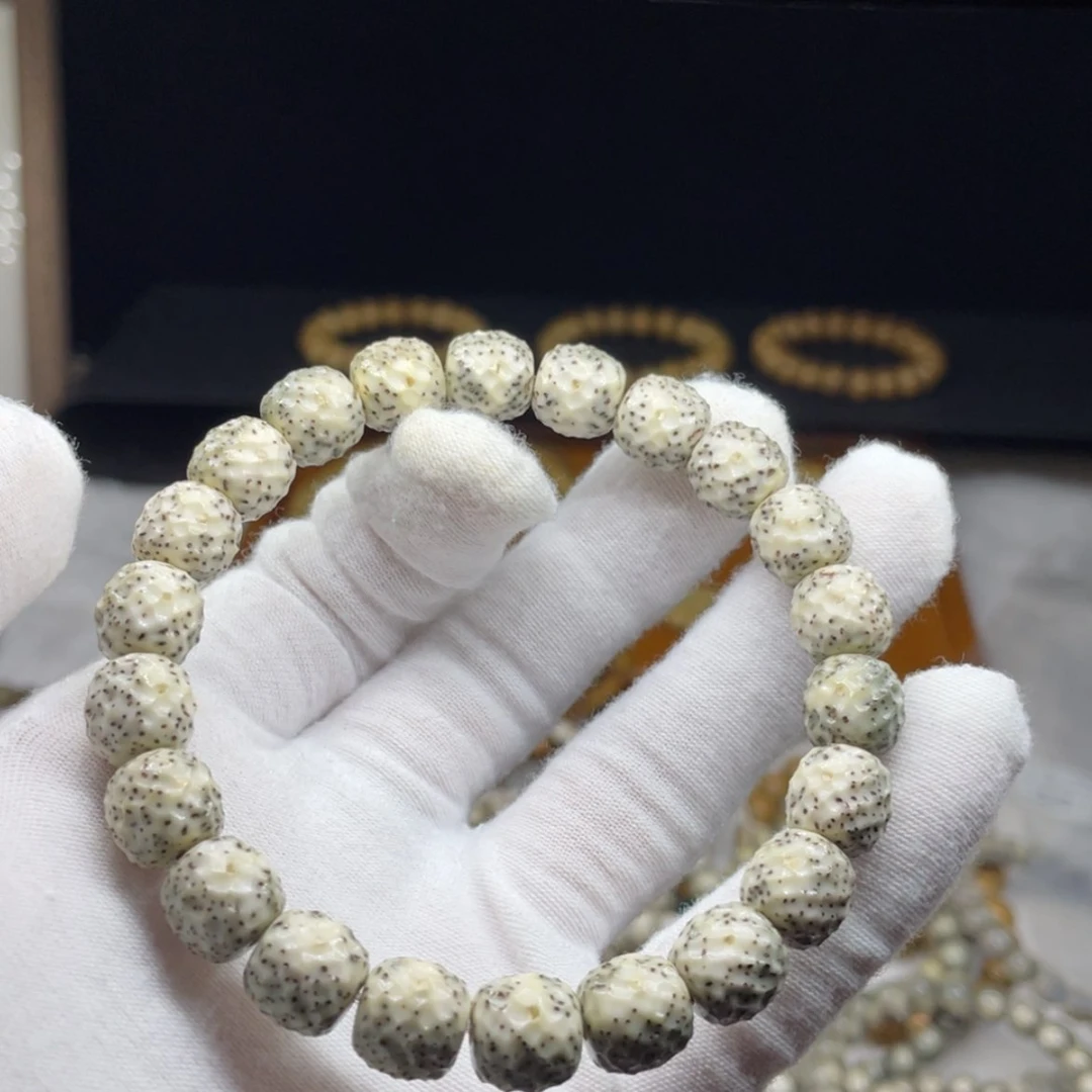 【闪购商品】星月菩提吊坠11精工龙鳞火龙果