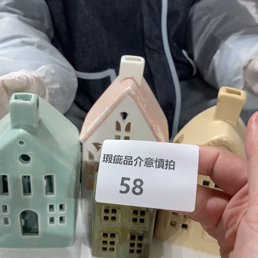 【闪购商品】摆件澈*陶瓷摆件瑕疵特卖