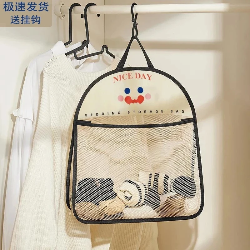 【到手两个挂袋送挂钩】袜子收纳挂袋内衣内裤壁挂式网兜车载