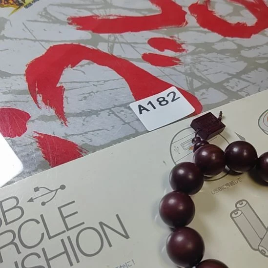 u***t端景台紫檀木类啊啊啊啊啊啊啊啊啊