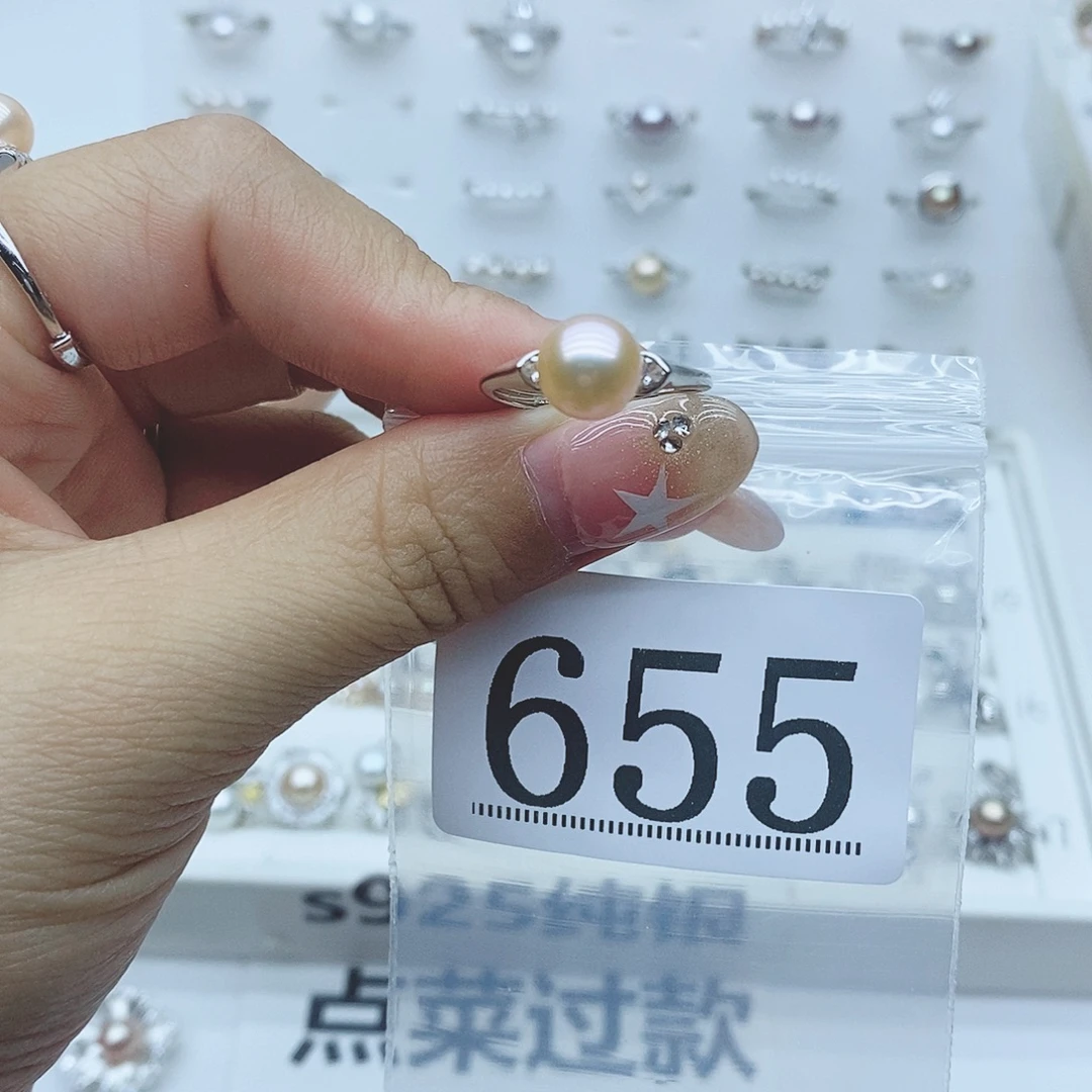 不****银S925镶嵌珠宝奇石淡水珍珠655