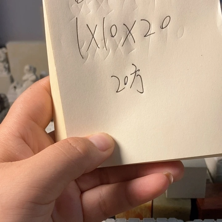 青田石三****术新矿印石干净