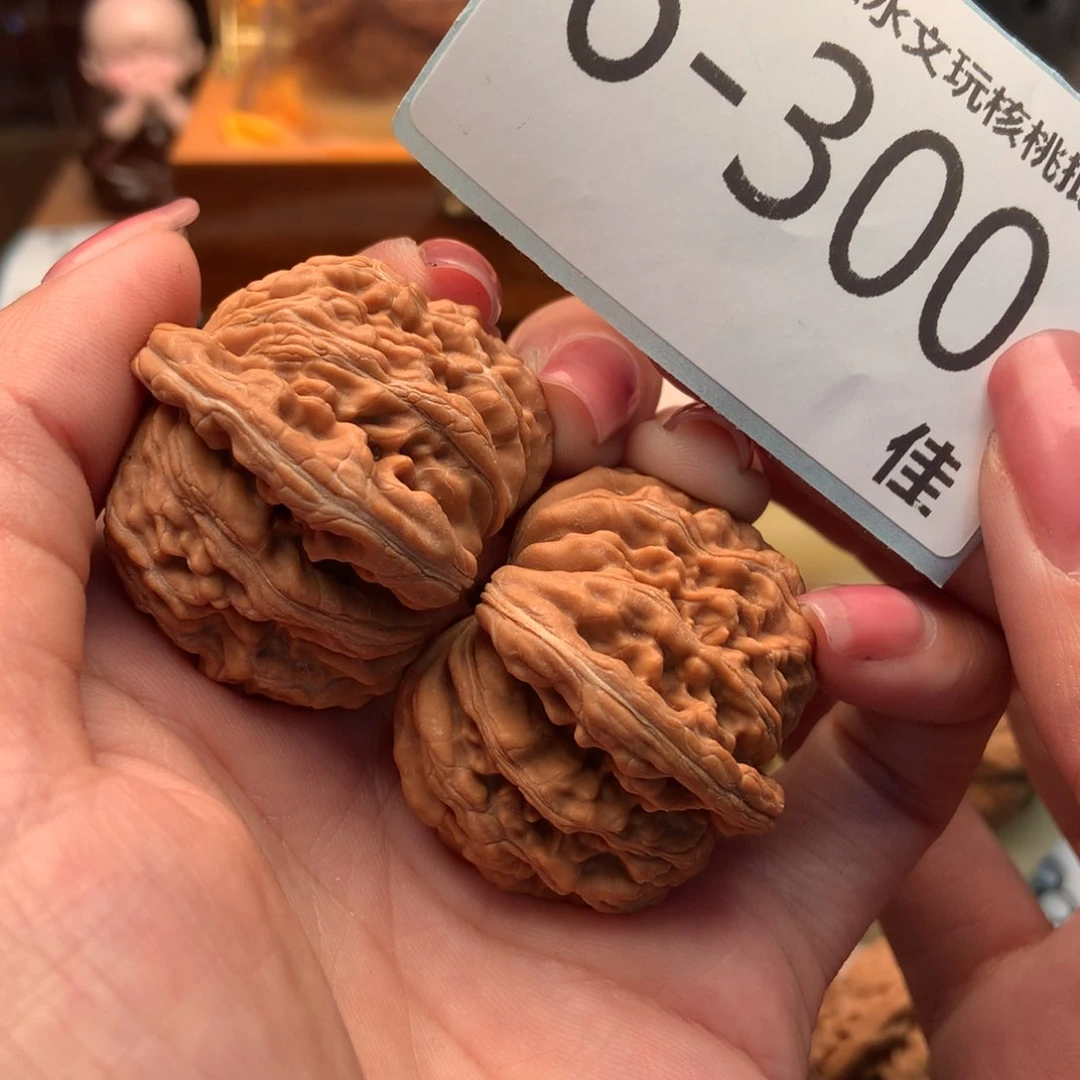 文玩核桃把件39四座楼