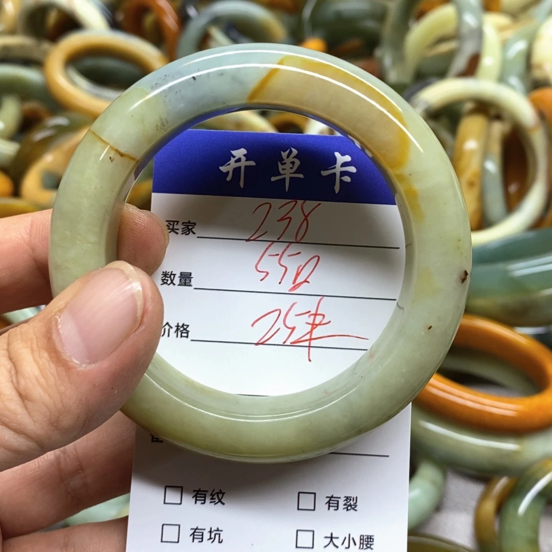 蛇纹石玉未镶嵌手镯