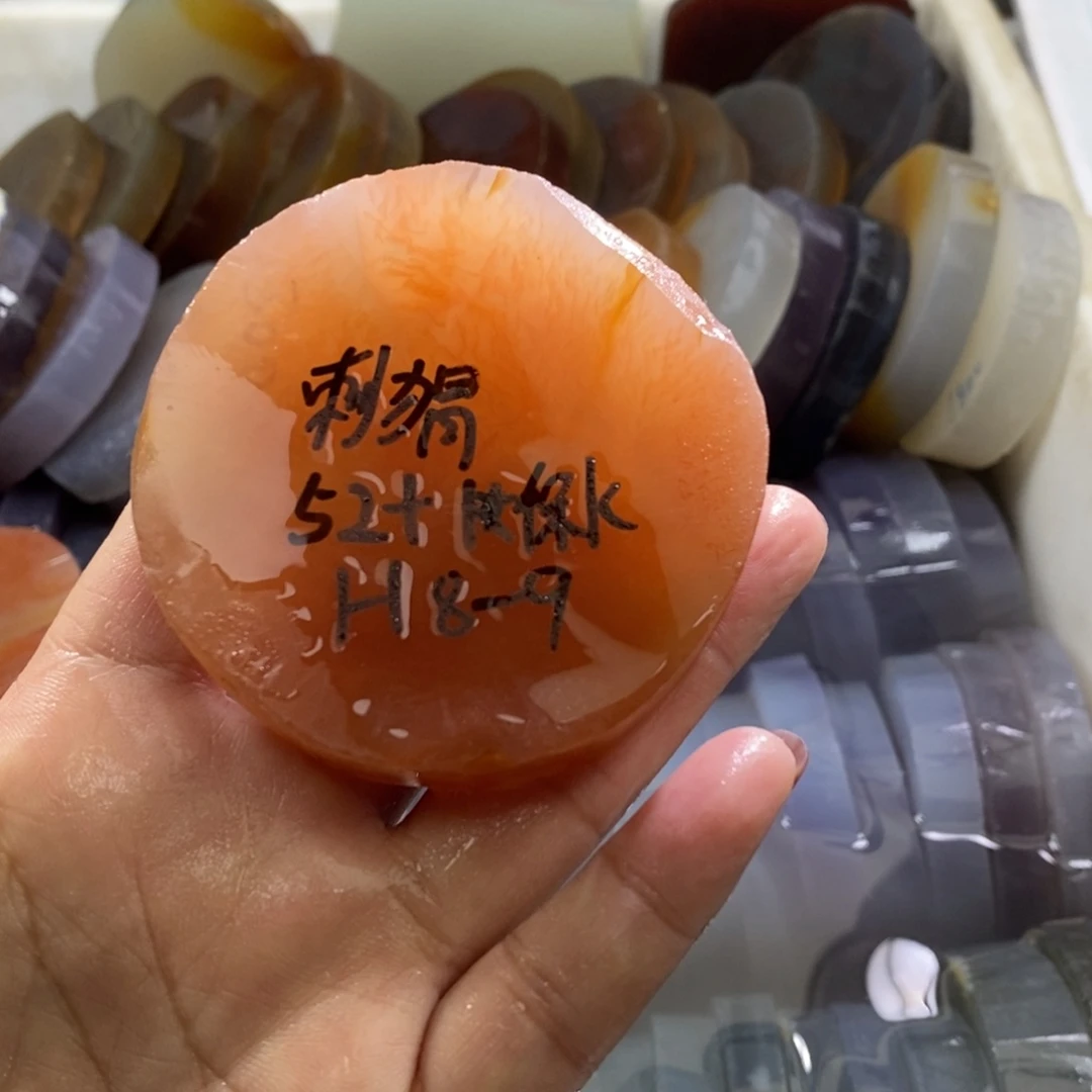 刺***猬定制玛瑙饰品不退不换