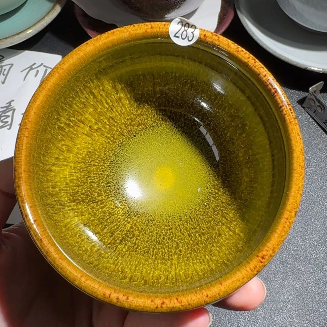茶盏建窑建盏茶器283