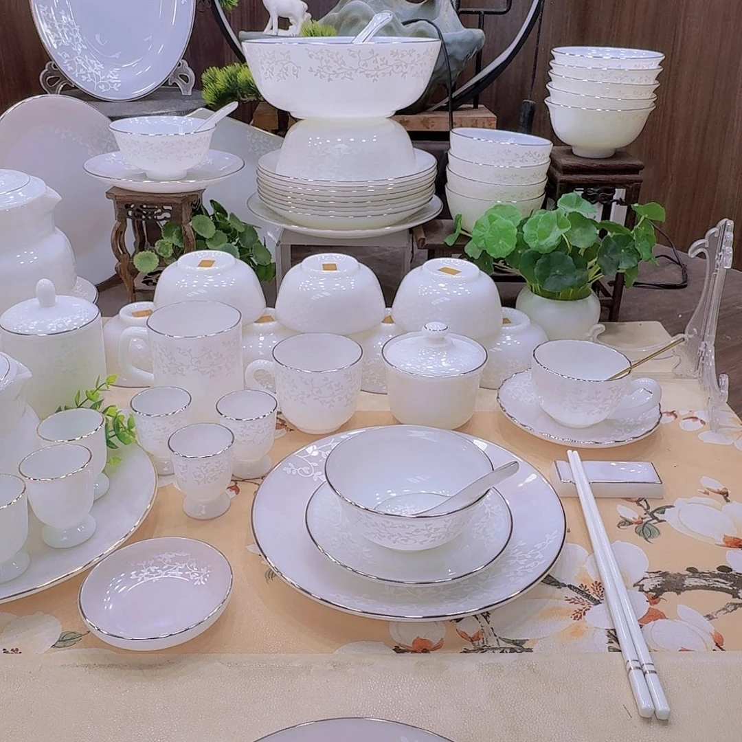 瓷暗香浮动卡位碗盘