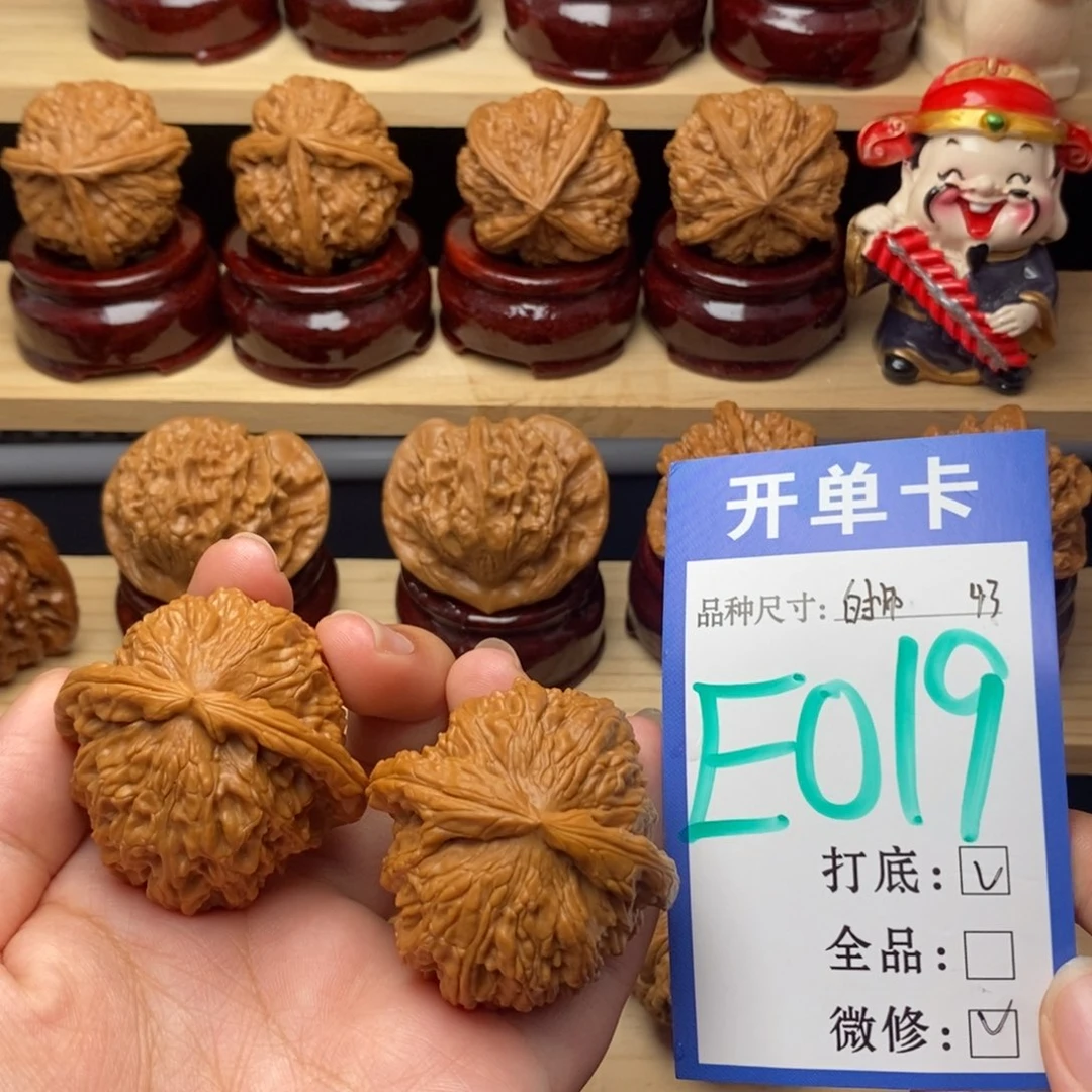 把件文玩核桃白狮子