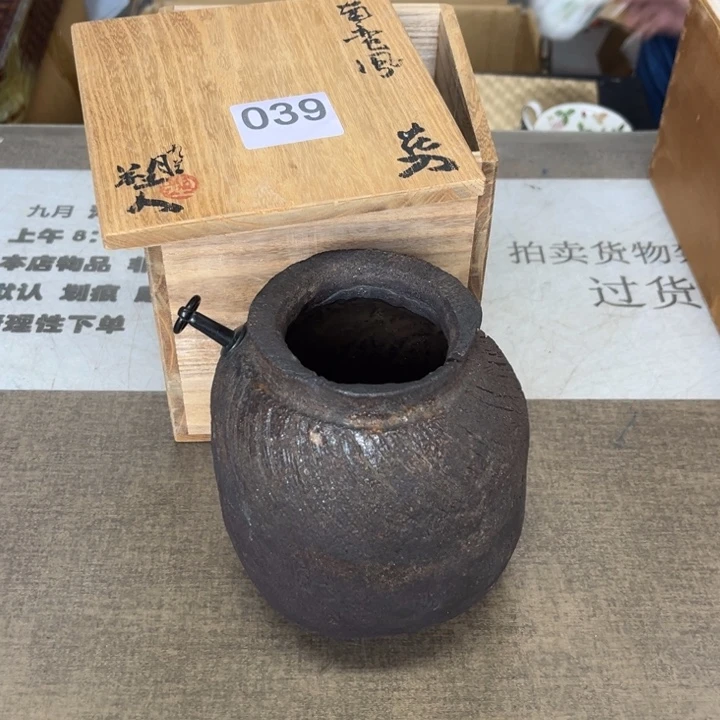 瓷瓷瓷瓷瓷瓷瓷瓷瓷瓷瓷瓷瓷