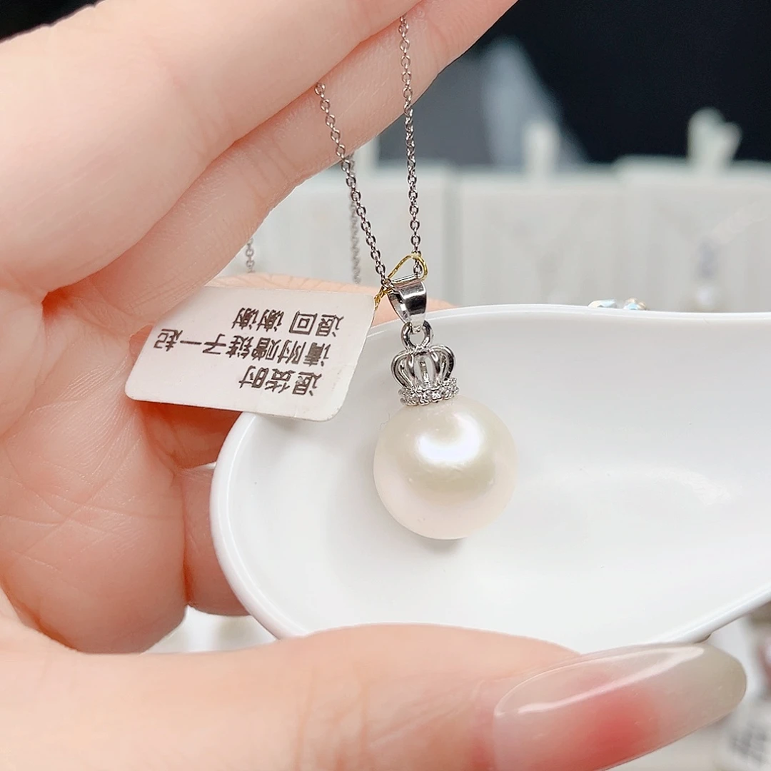 吊坠(赠链)淡水珍珠合金14