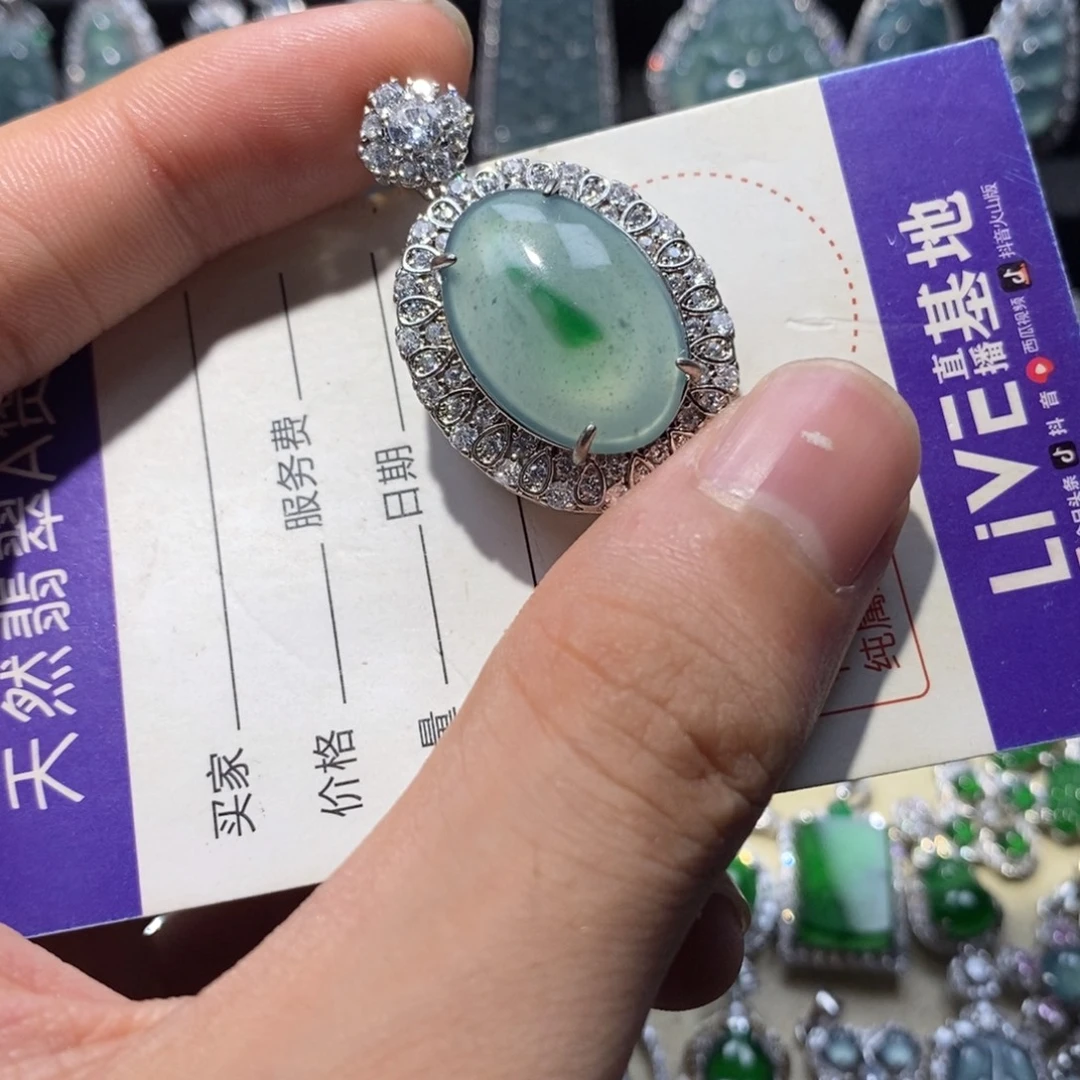 颈饰未镶嵌翡翠翡翠