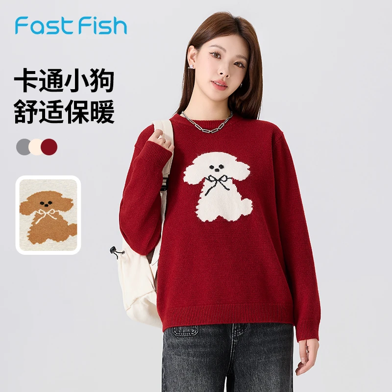 快鱼毛衣女士圆领套头卡通小狗2024冬季新款可爱少女保暖红色毛衣