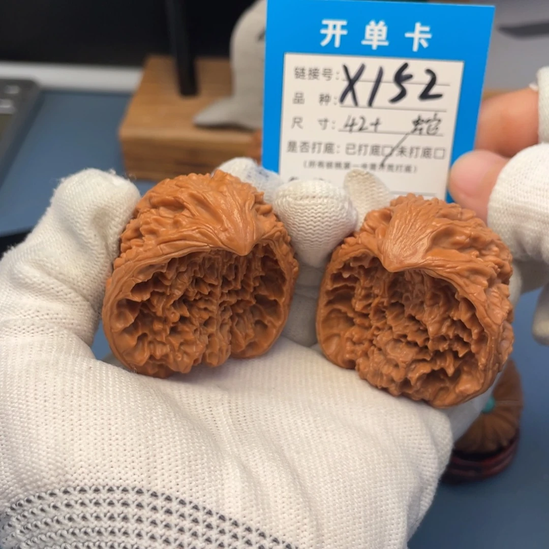 吊坠桃核文玩核桃