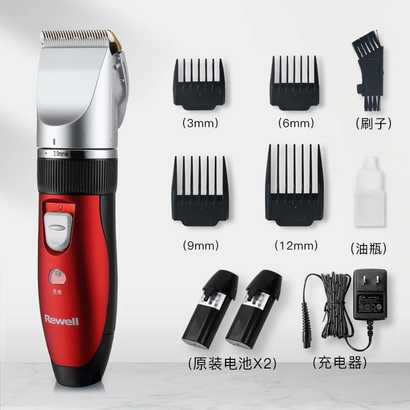专业电推剪剃发刀头电动家用理发器发廊专业充电式电推子剃头刀