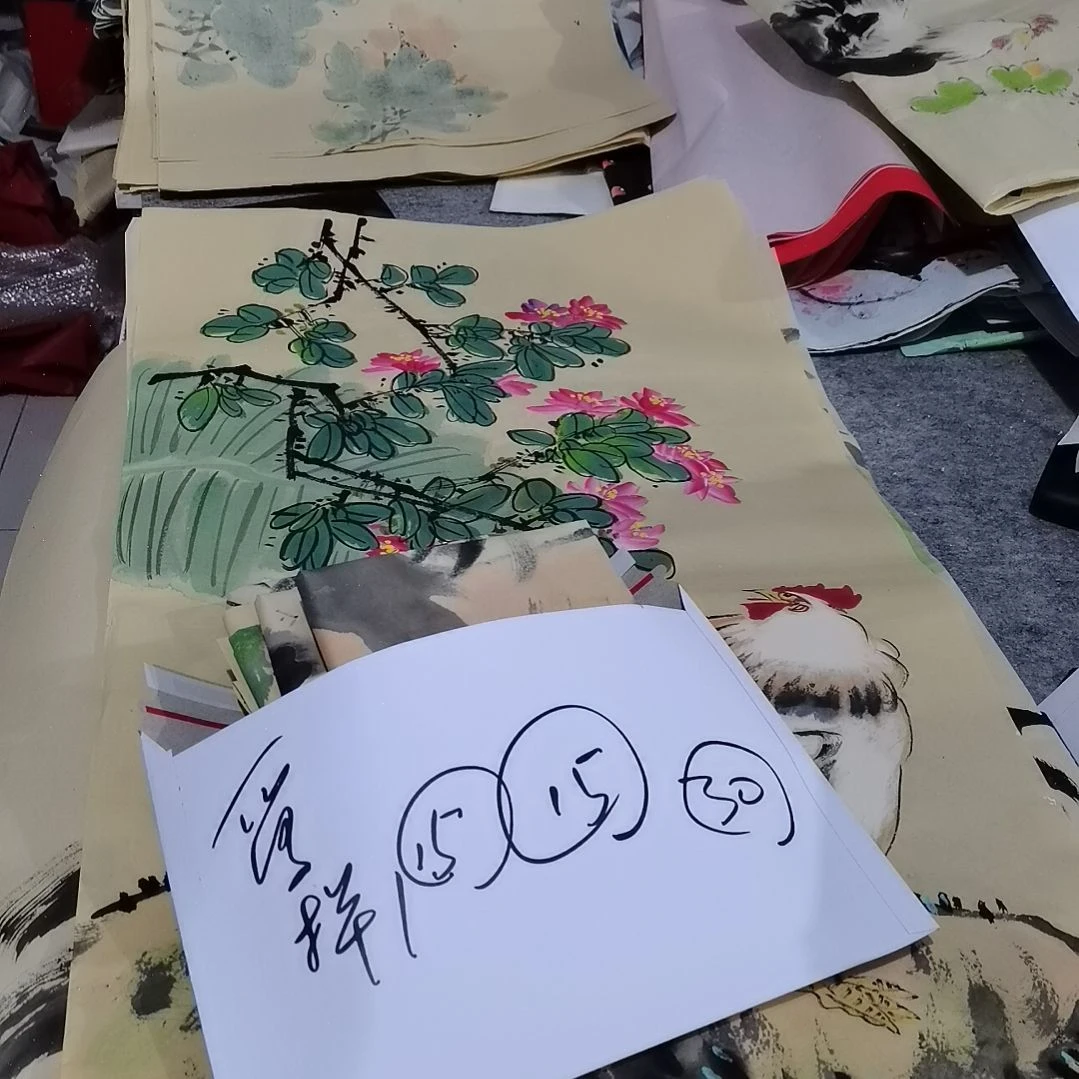 书法爱****！书法作品书法欣赏欣赏欣赏欣赏