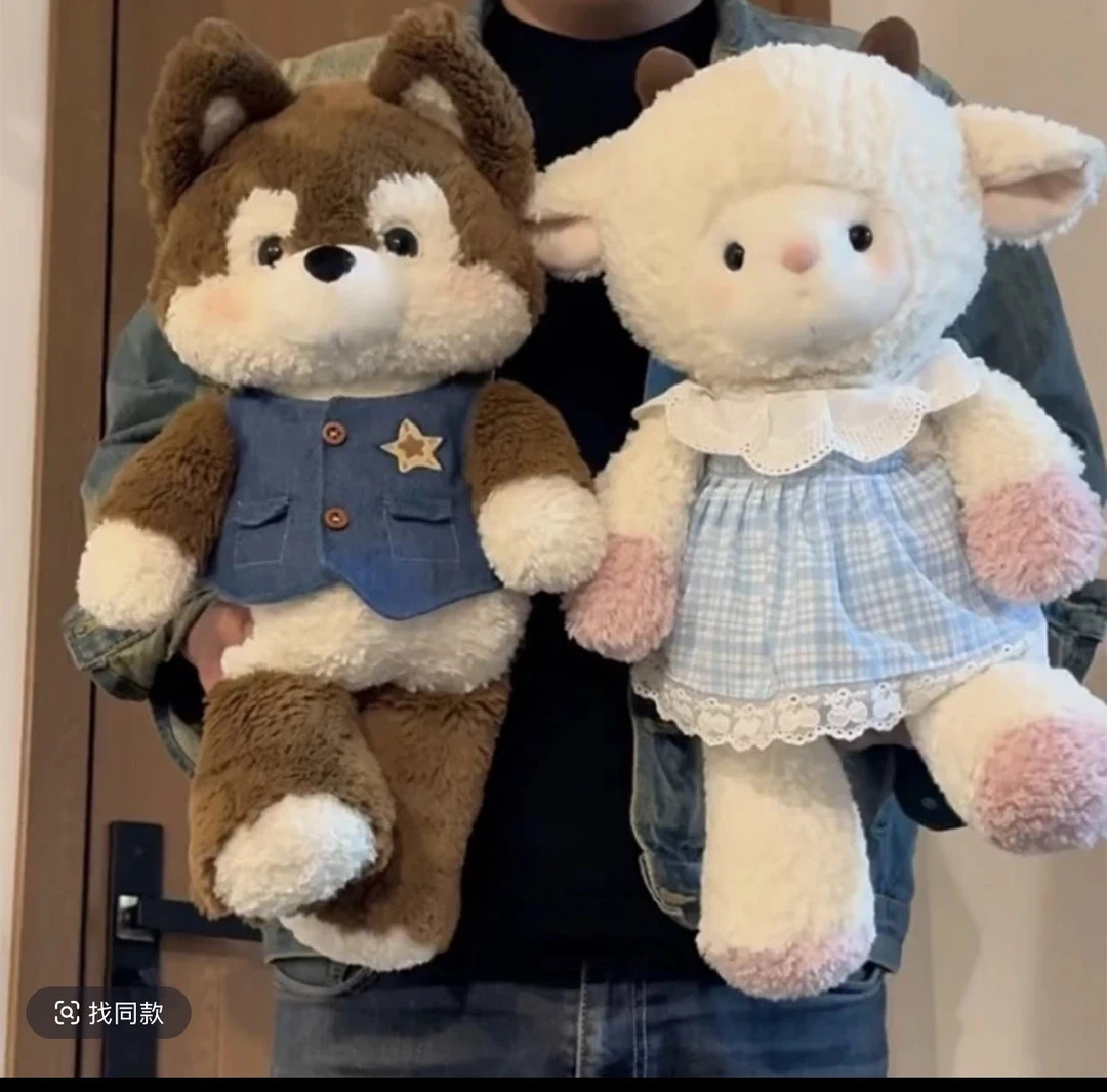 吉吉正版森林跑跑兔兔会跑步的小熊玩偶毛绒公仔哈士奇抱枕布娃娃