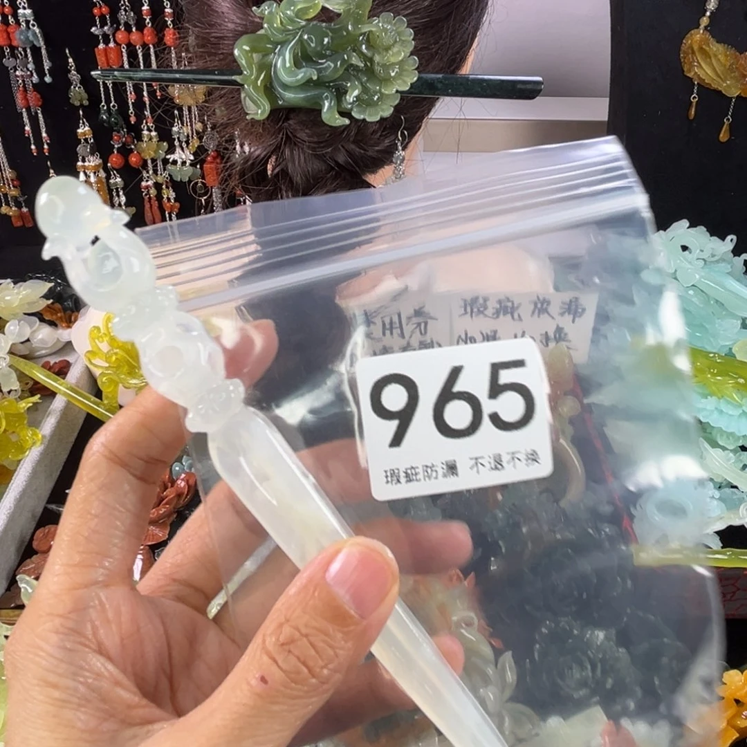 未镶嵌岫玉发饰ᓚ****