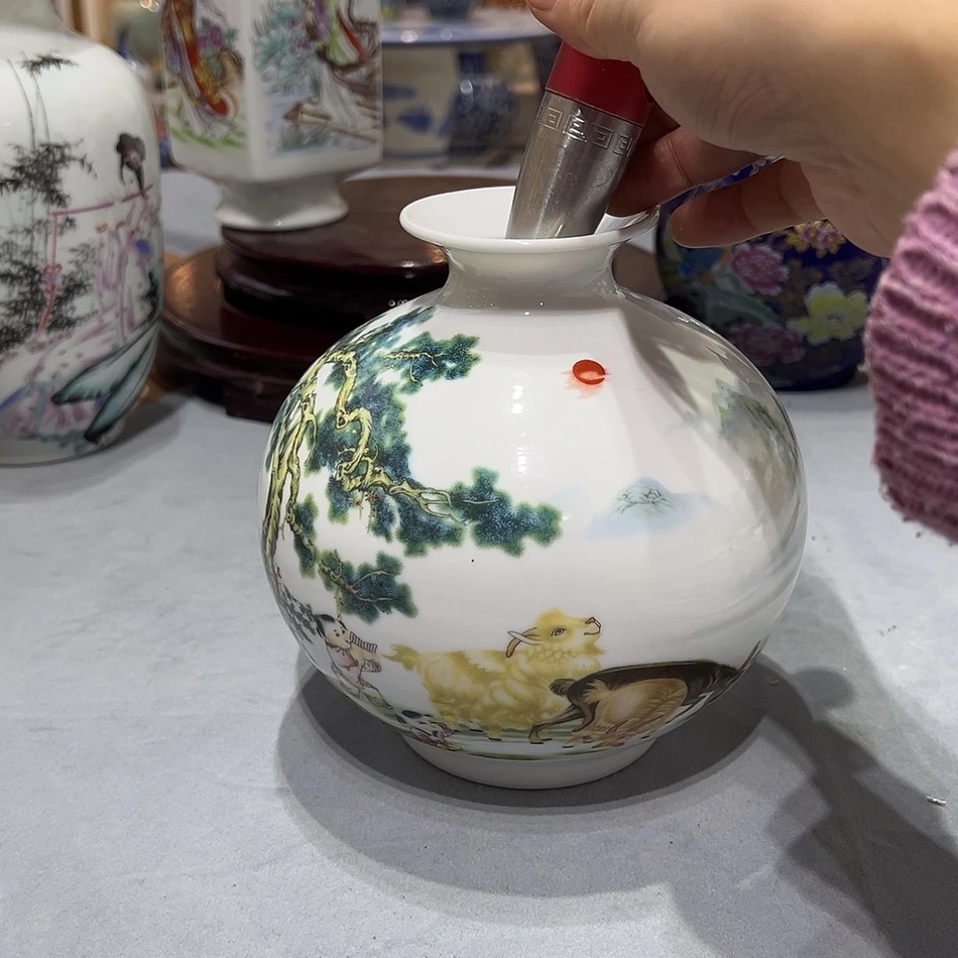 陶摆件16.5ck三阳开泰石榴瓶