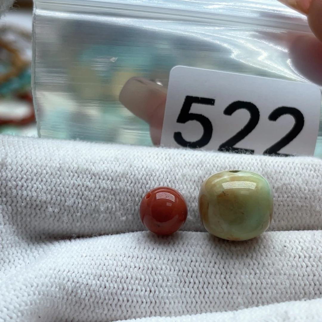 南红玛瑙未镶嵌珠宝奇石