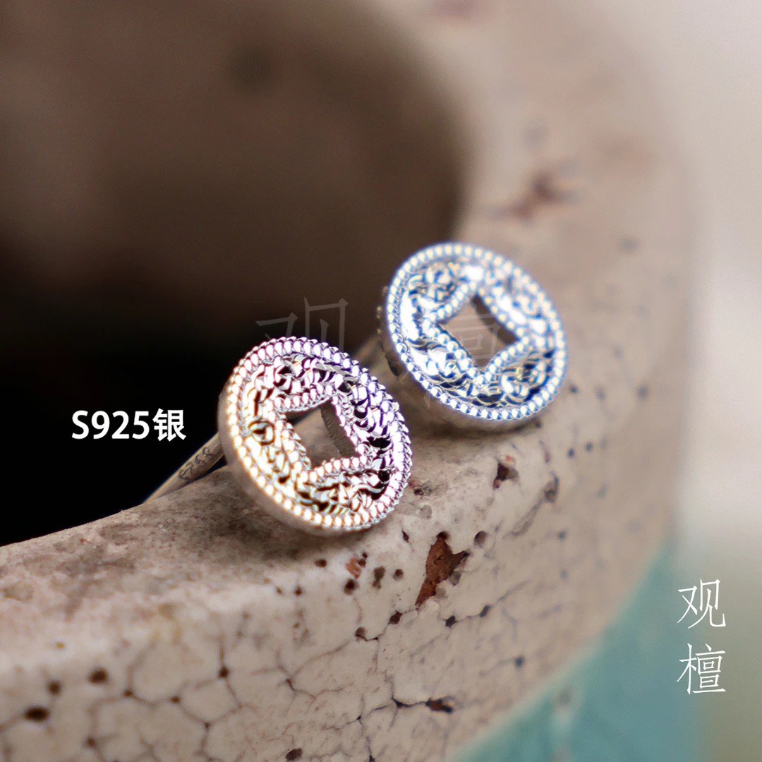 观檀 925银耳饰 爆闪耳钉S925纯银碎碎冰钱币圆形耳环70048