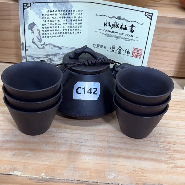 紫砂壶茶具家用茶具