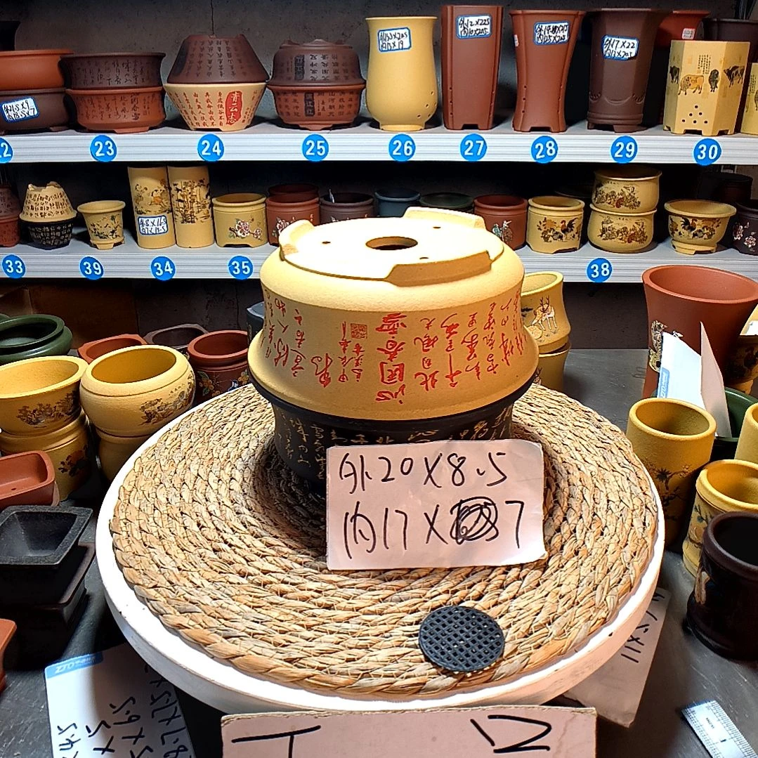 宜兴紫砂紫砂花盆