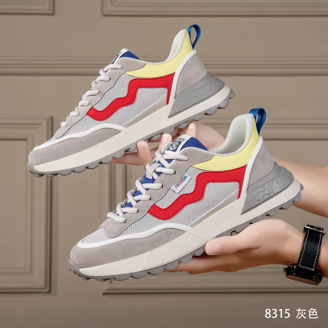 【爆款推举】男士夏季网面透气新款潮流板鞋薄款防滑耐磨潮鞋【8315】