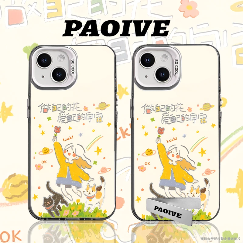 适用苹果华为vivo一加iPhone小米三星做自己的花防摔彩银手机壳