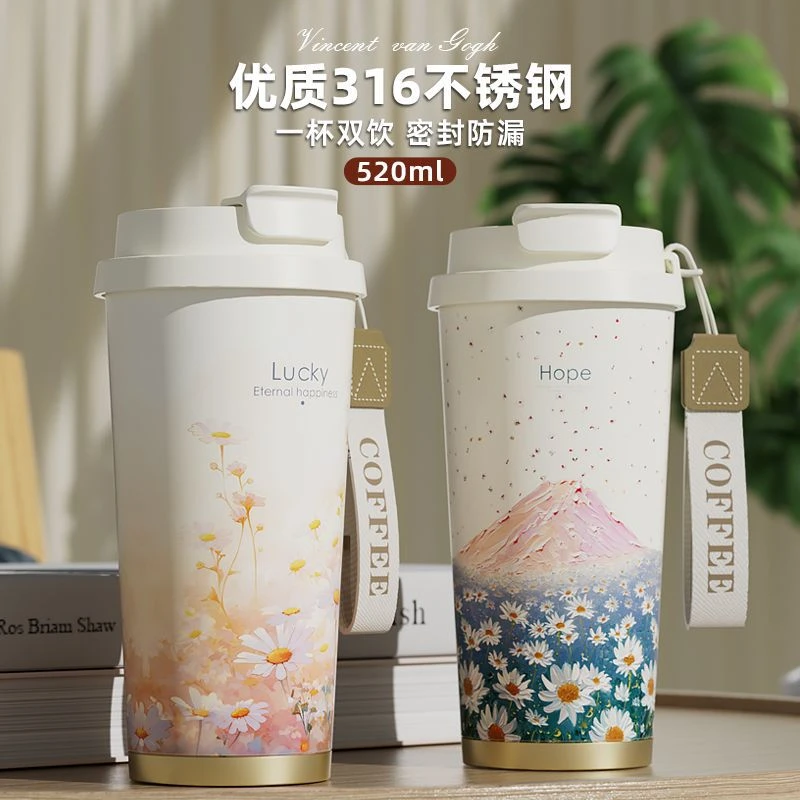 水杯女生高颜值陶瓷咖啡杯保温双饮车载随行大容量陶瓷内胆保温杯