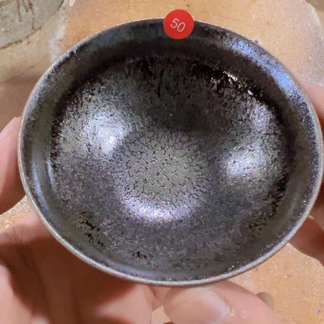 茶盏50 建窑建盏泥巴星